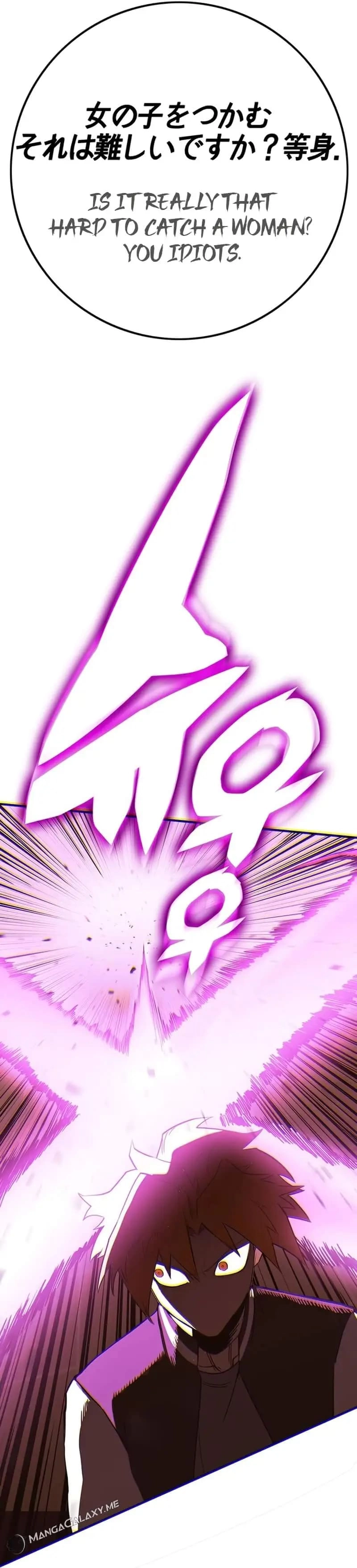 Hardcore Leveling Warrior: Earth Game Chapter 11, page 30 of 102
