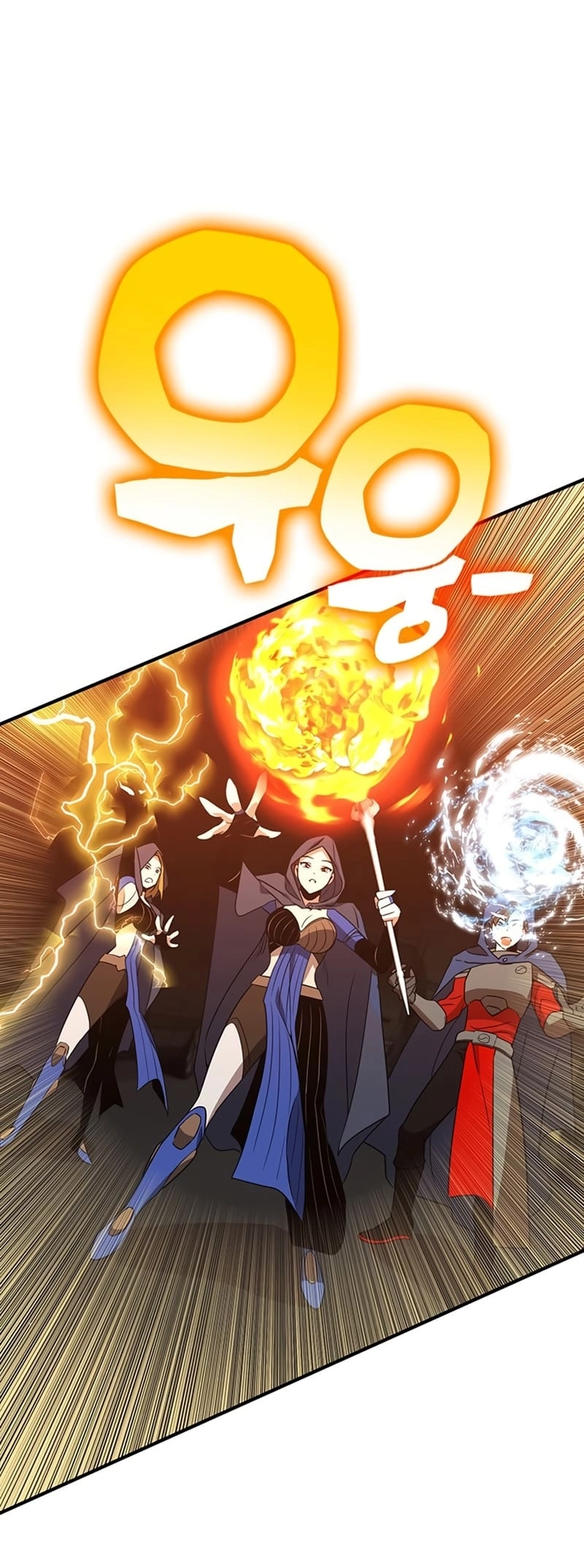 Hardcore Leveling Warrior: Earth Game Chapter 11, page 57 of 102