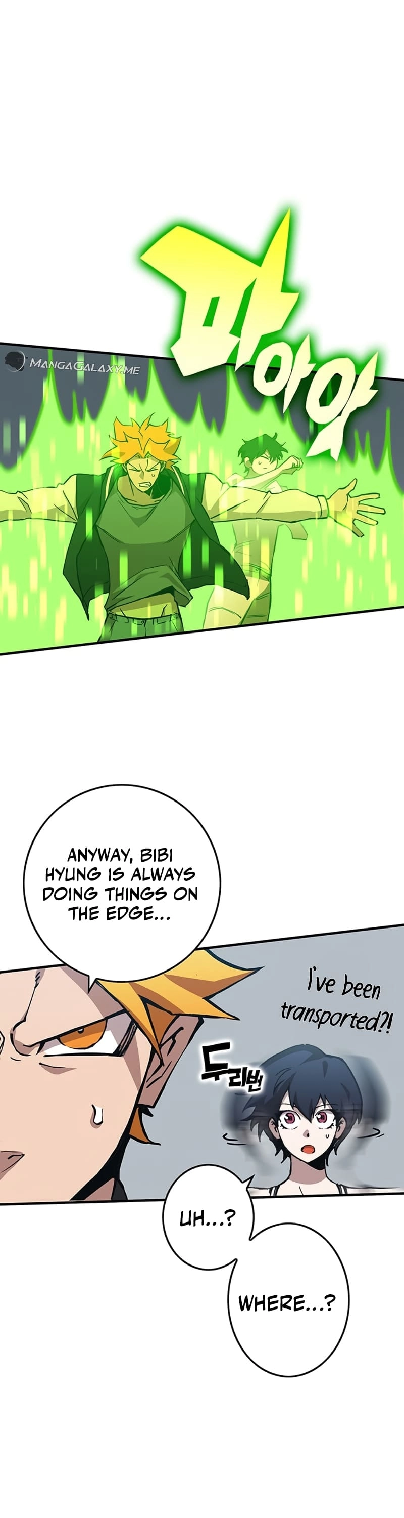 Hardcore Leveling Warrior: Earth Game Chapter 11, page 83 of 102