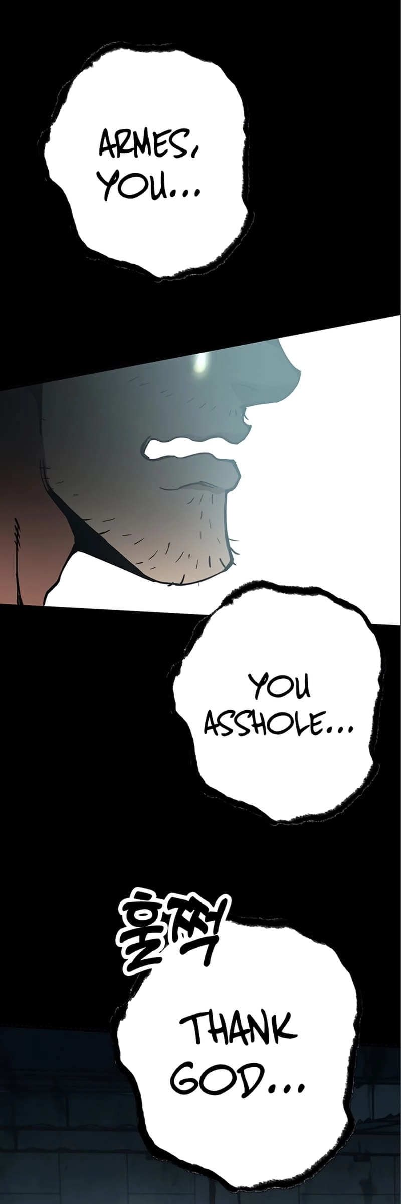Hardcore Leveling Warrior: Earth Game Chapter 12, page 24 of 91