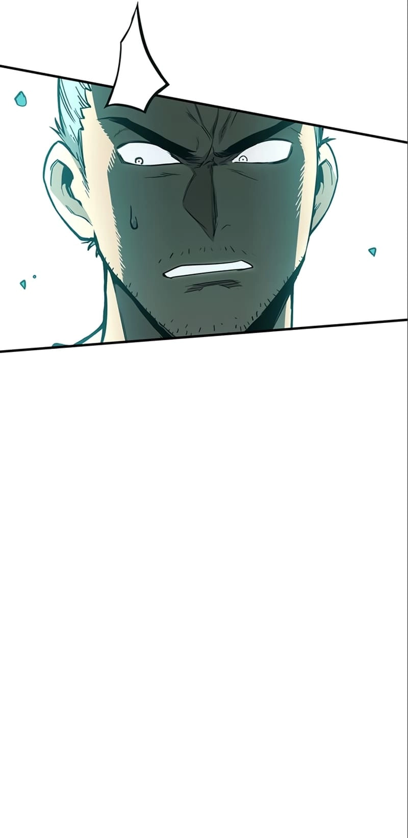 Hardcore Leveling Warrior: Earth Game Chapter 12, page 71 of 91