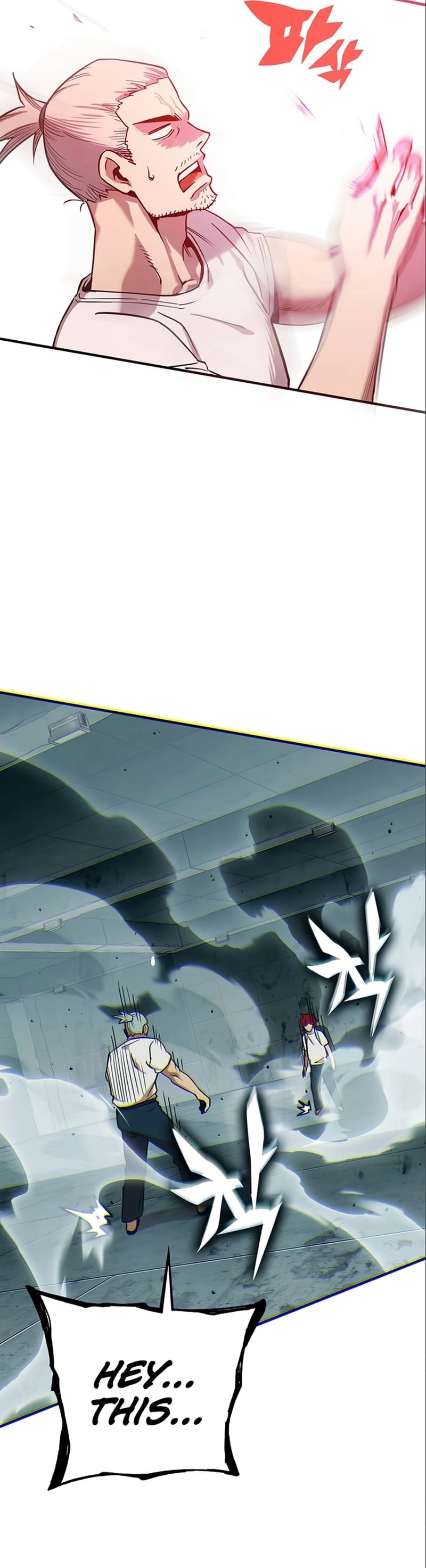 Hardcore Leveling Warrior: Earth Game Chapter 12, page 79 of 91