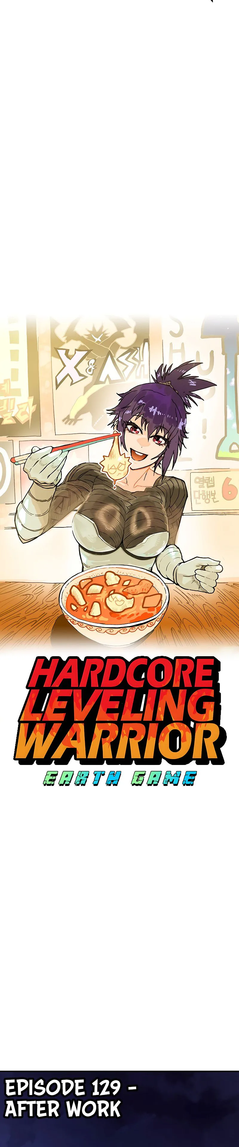 Hardcore Leveling Warrior: Earth Game Chapter 129, page 16 of 42