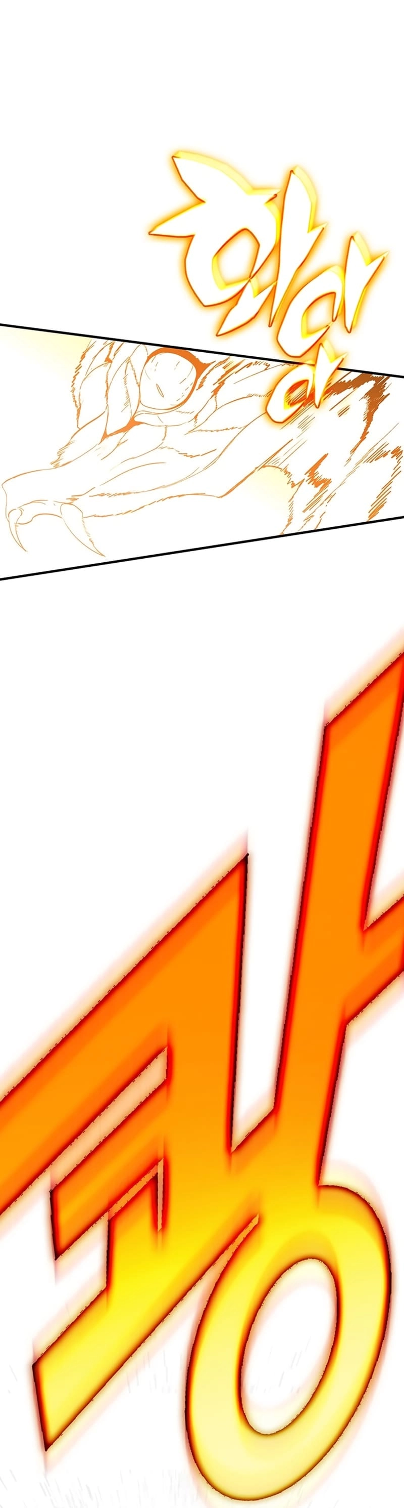 Hardcore Leveling Warrior: Earth Game Chapter 13, page 25 of 34
