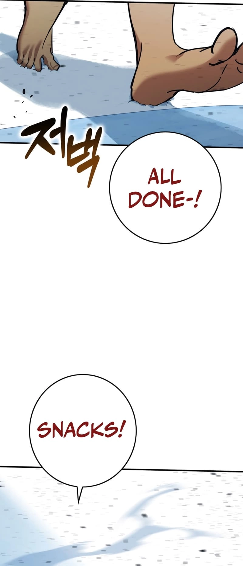 Hardcore Leveling Warrior: Earth Game Chapter 13, page 28 of 34