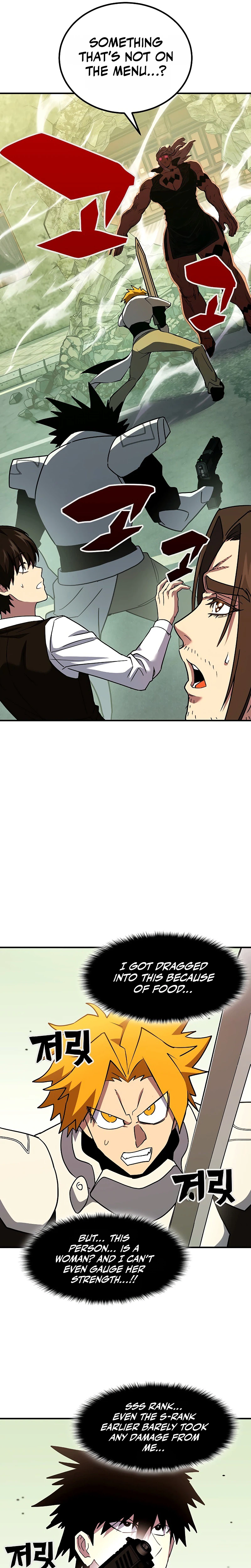 Hardcore Leveling Warrior: Earth Game Chapter 134, page 24 of 43