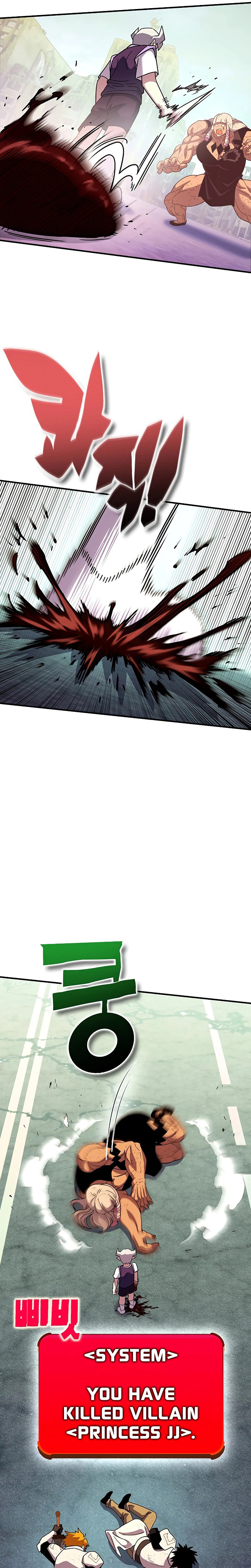 Hardcore Leveling Warrior: Earth Game Chapter 135, page 12 of 43