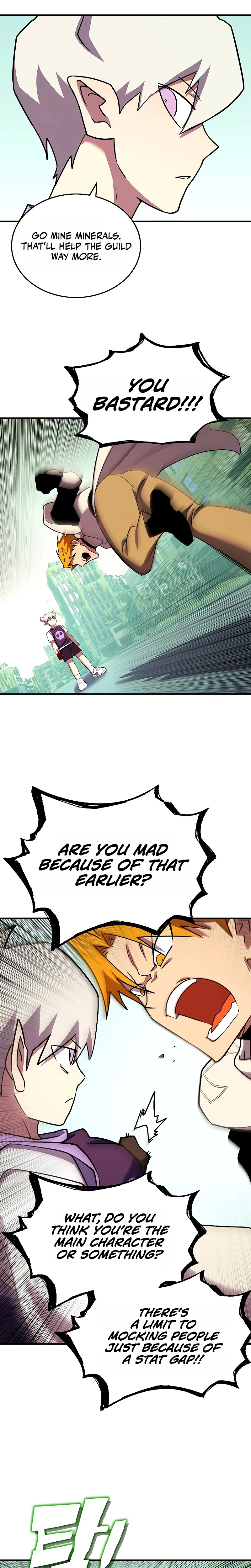 Hardcore Leveling Warrior: Earth Game Chapter 135, page 16 of 43