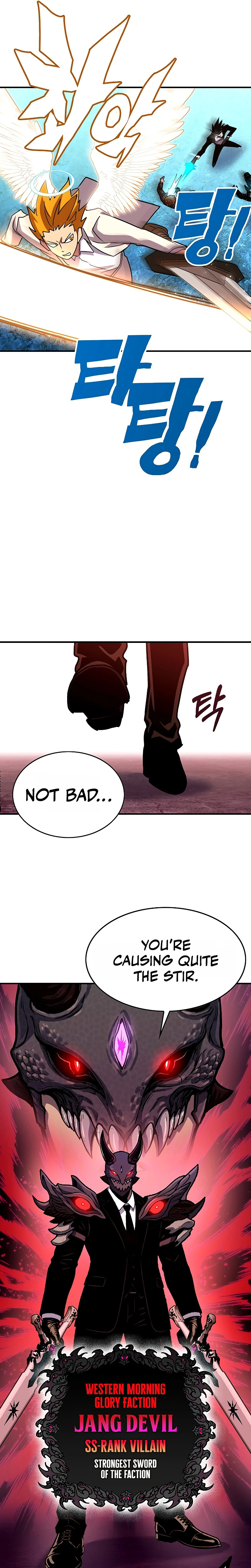 Hardcore Leveling Warrior: Earth Game Chapter 136, page 13 of 48