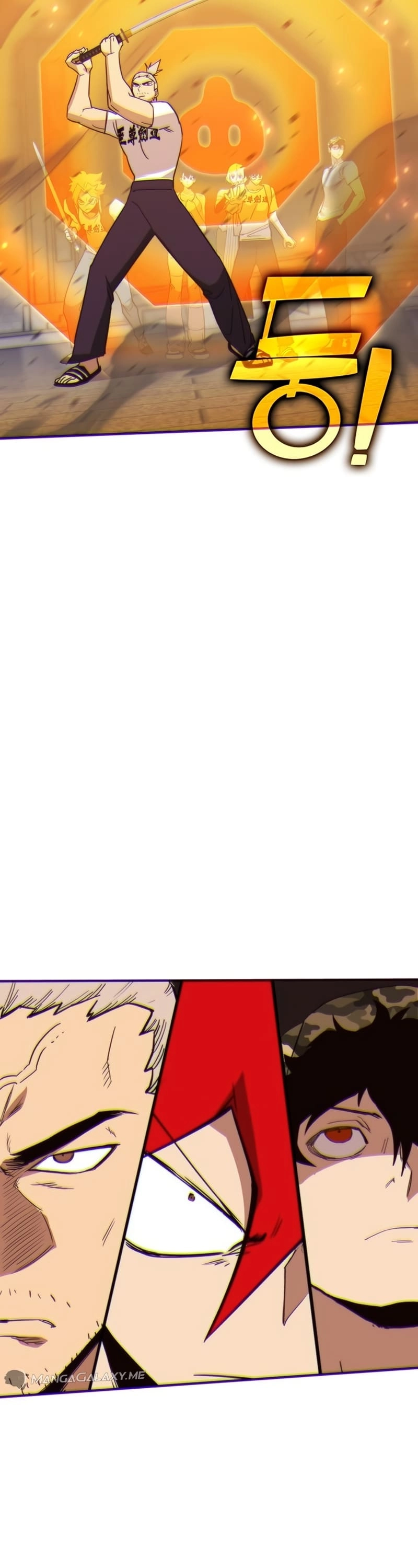 Hardcore Leveling Warrior: Earth Game Chapter 14, page 104 of 127