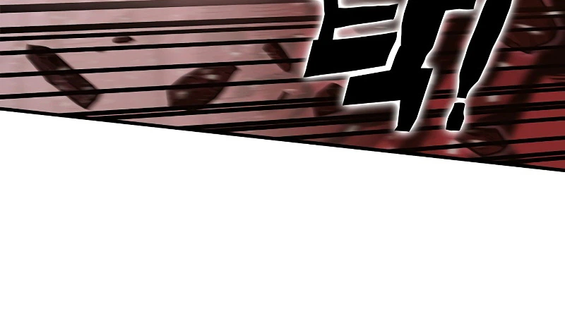 Hardcore Leveling Warrior: Earth Game Chapter 141, page 35 of 41