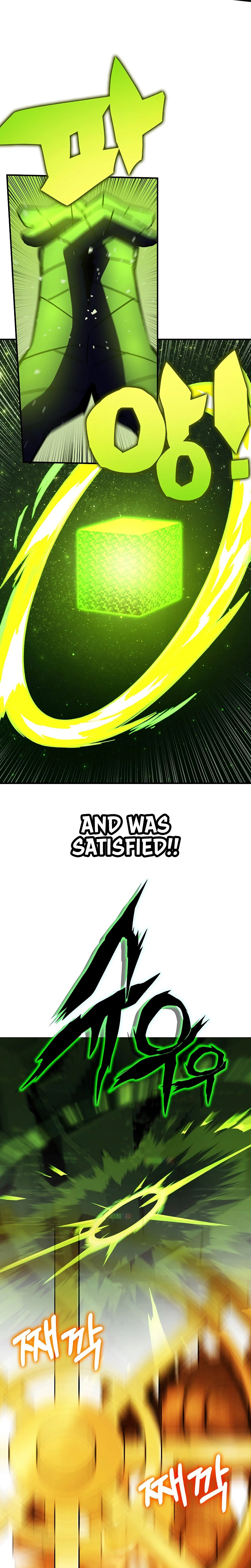 Hardcore Leveling Warrior: Earth Game Chapter 143, page 5 of 42