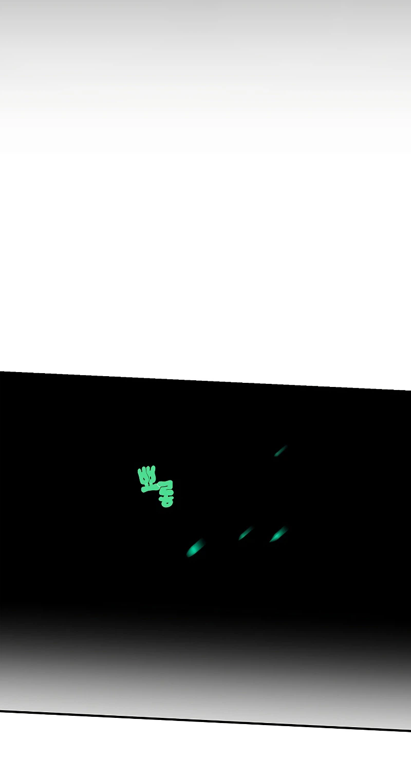 Hardcore Leveling Warrior: Earth Game Chapter 145, page 28 of 44