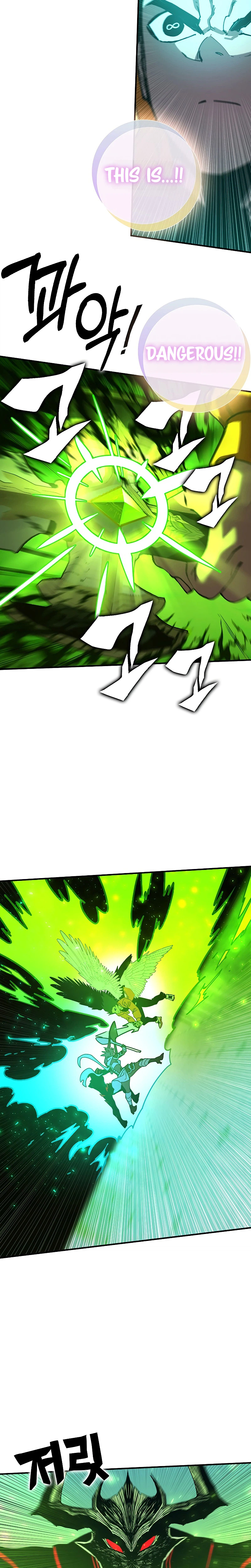 Hardcore Leveling Warrior: Earth Game Chapter 145, page 30 of 44