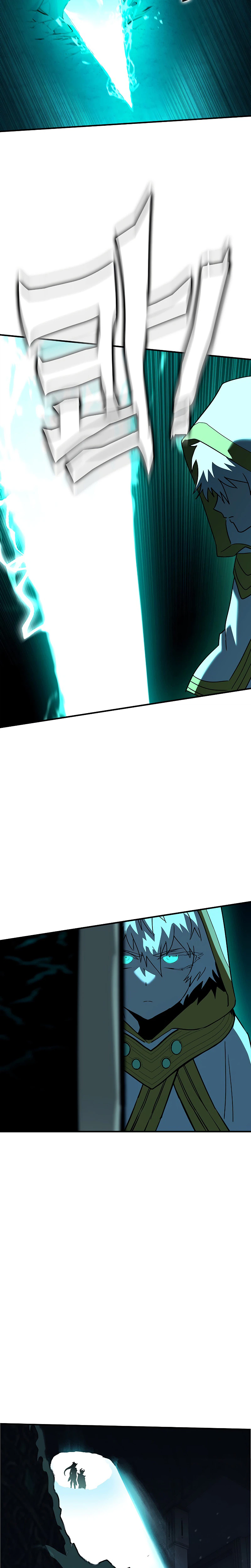 Hardcore Leveling Warrior: Earth Game Chapter 146, page 30 of 35