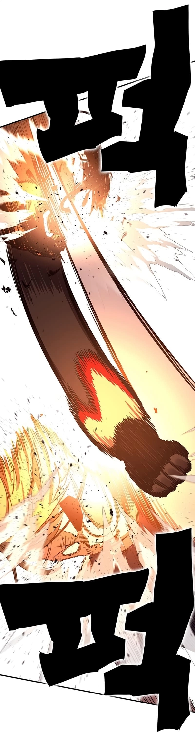 Hardcore Leveling Warrior: Earth Game Chapter 15, page 37 of 85