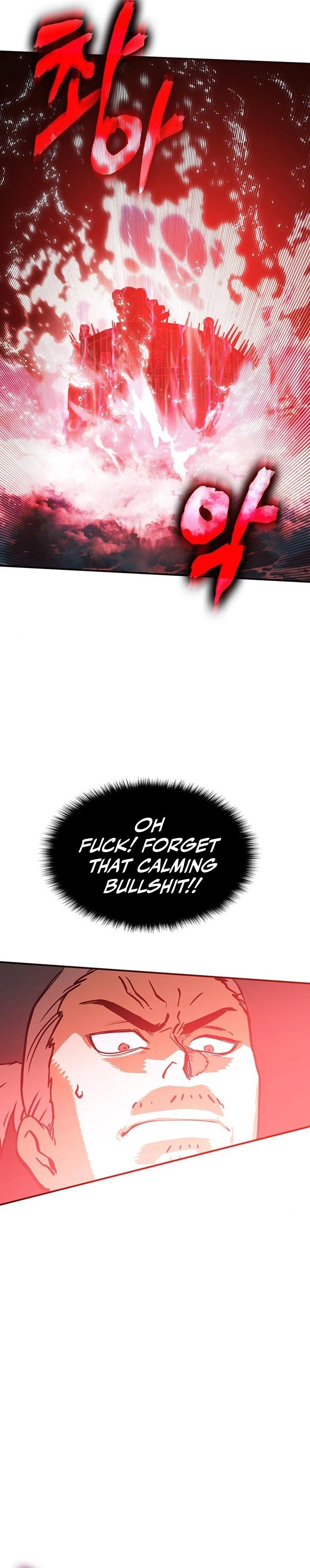 Hardcore Leveling Warrior: Earth Game Chapter 16, page 10 of 67