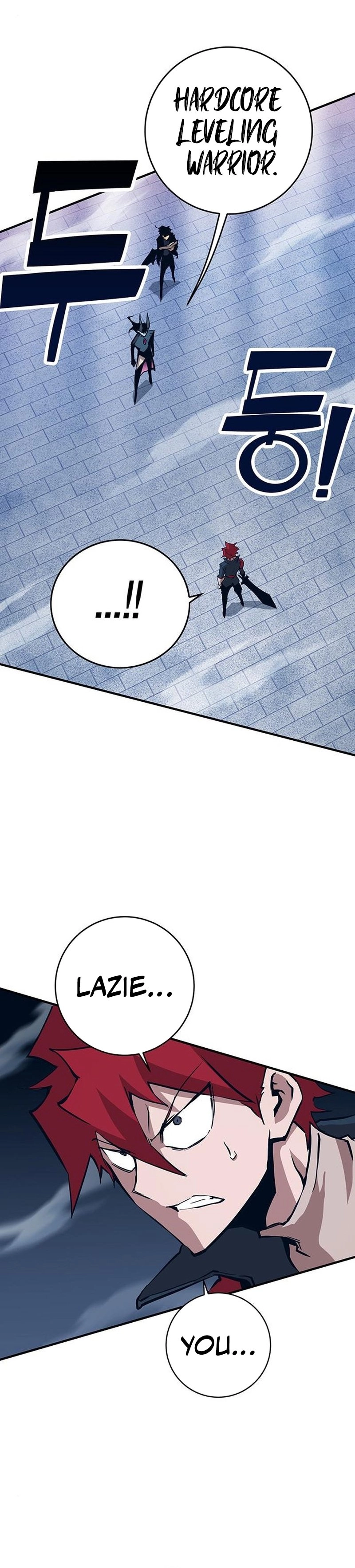 Hardcore Leveling Warrior: Earth Game Chapter 16, page 15 of 67