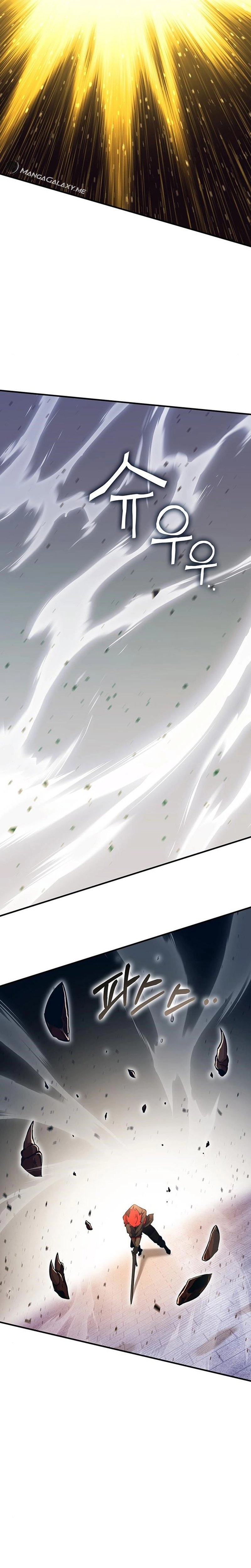 Hardcore Leveling Warrior: Earth Game Chapter 16, page 39 of 67