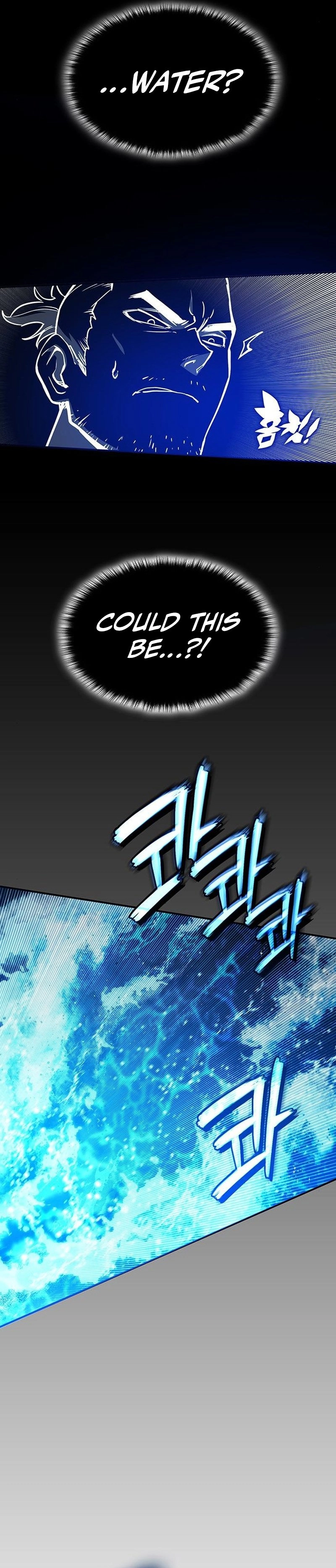 Hardcore Leveling Warrior: Earth Game Chapter 16, page 7 of 67