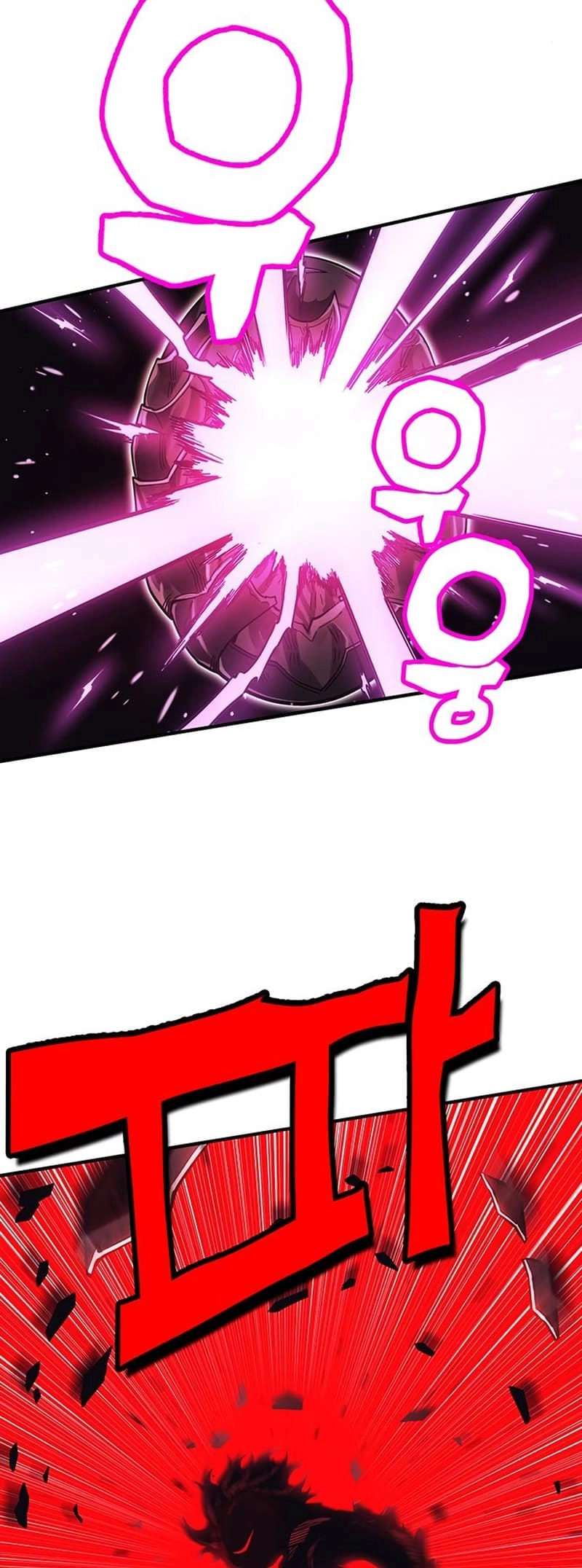 Hardcore Leveling Warrior: Earth Game Chapter 17, page 5 of 30