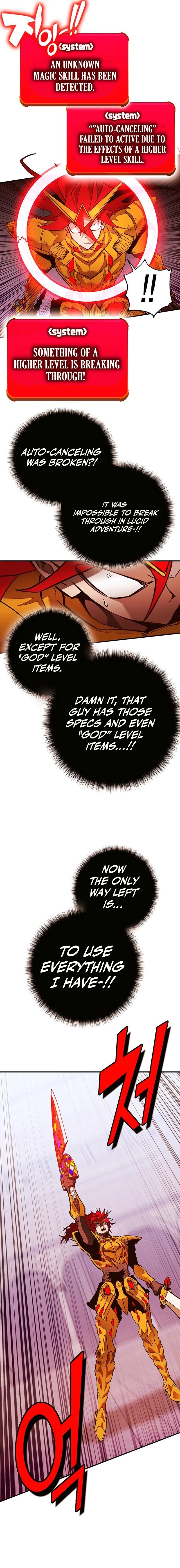 Hardcore Leveling Warrior: Earth Game Chapter 19, page 25 of 54