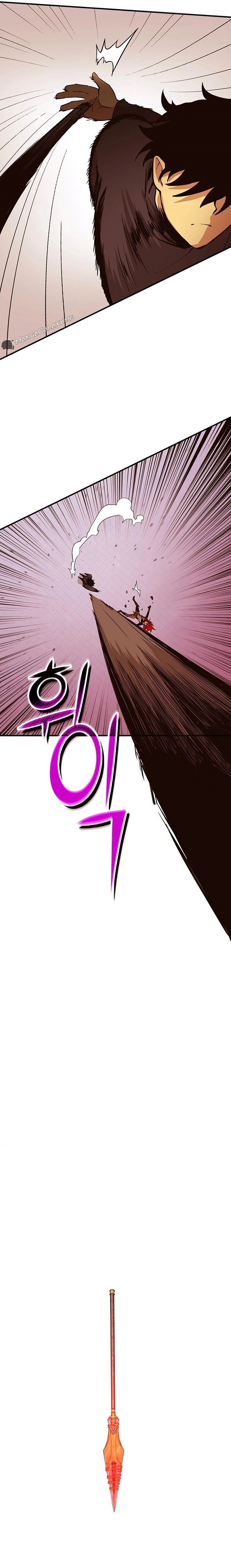 Hardcore Leveling Warrior: Earth Game Chapter 19, page 44 of 54