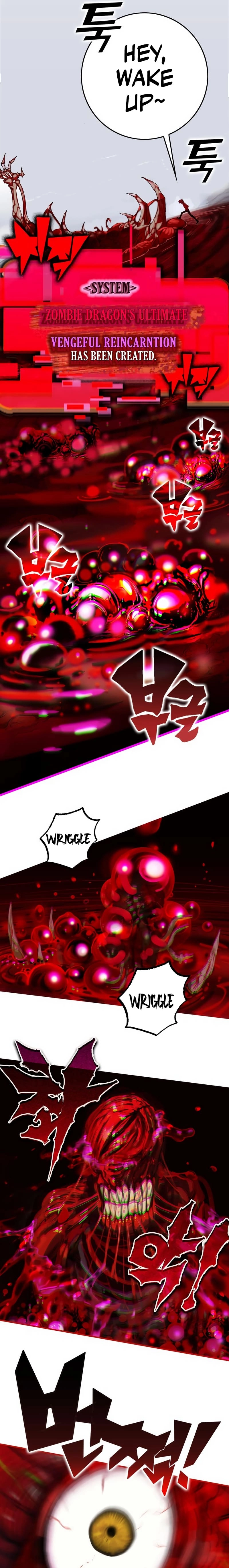 Hardcore Leveling Warrior: Earth Game Chapter 2, page 13 of 58
