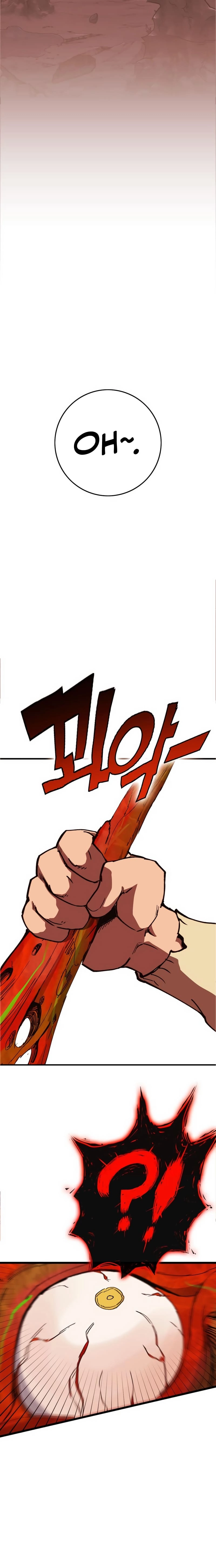 Hardcore Leveling Warrior: Earth Game Chapter 2, page 30 of 58