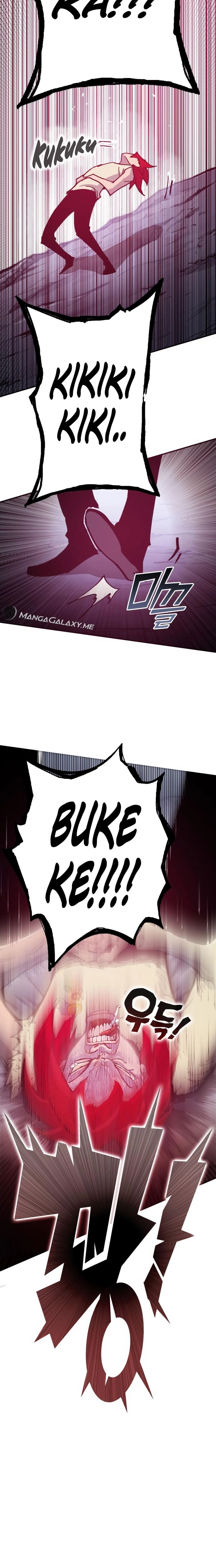Hardcore Leveling Warrior: Earth Game Chapter 2, page 42 of 58