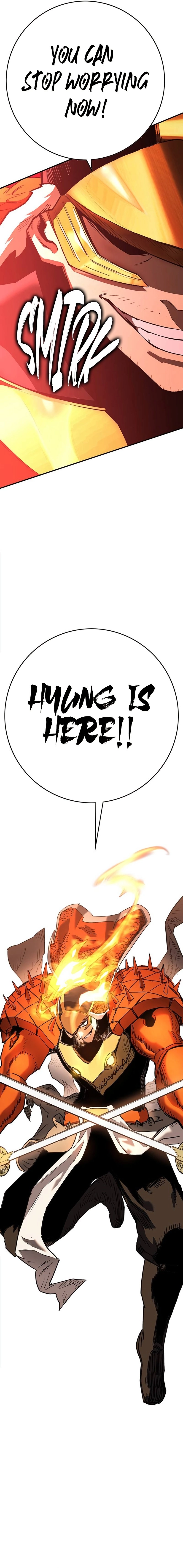 Hardcore Leveling Warrior: Earth Game Chapter 20, page 16 of 46