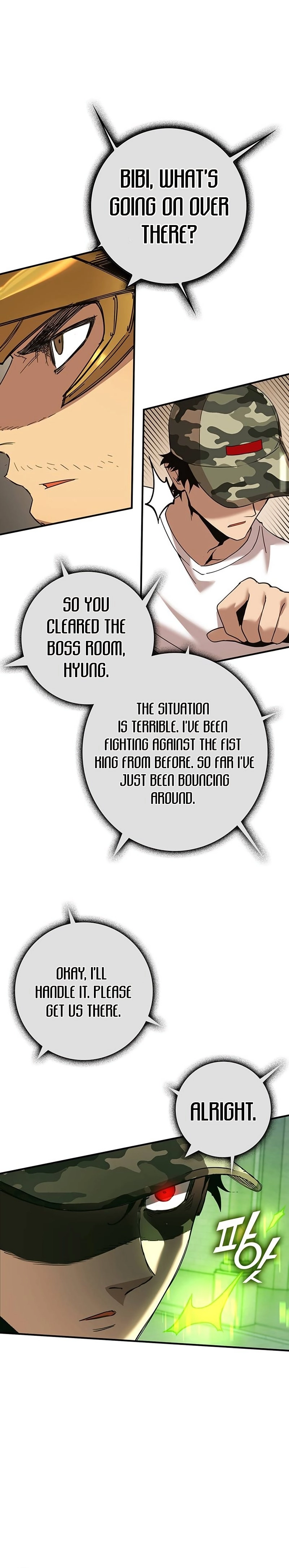 Hardcore Leveling Warrior: Earth Game Chapter 20, page 19 of 46