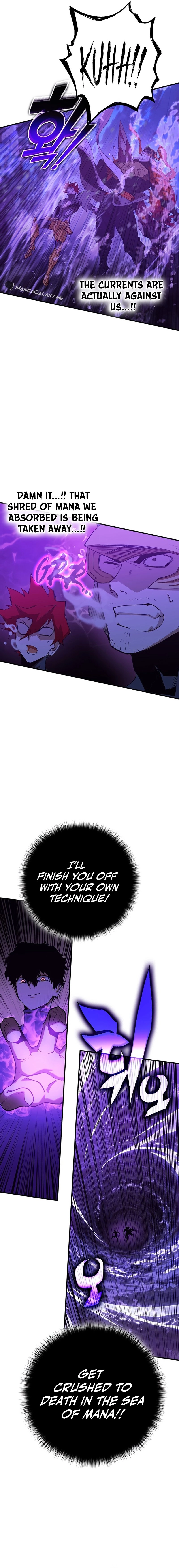 Hardcore Leveling Warrior: Earth Game Chapter 21, page 33 of 46