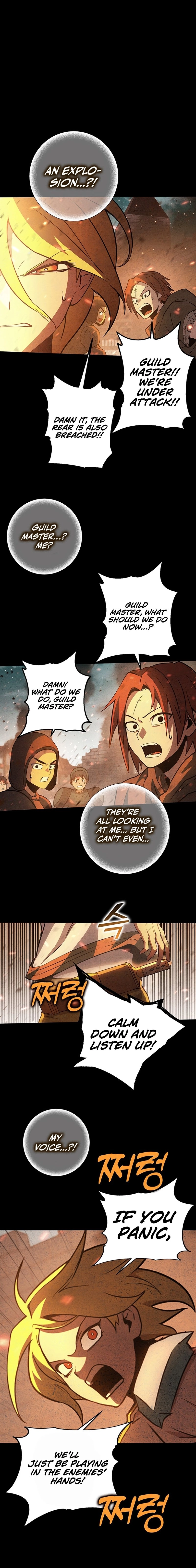 Hardcore Leveling Warrior: Earth Game Chapter 21, page 6 of 46