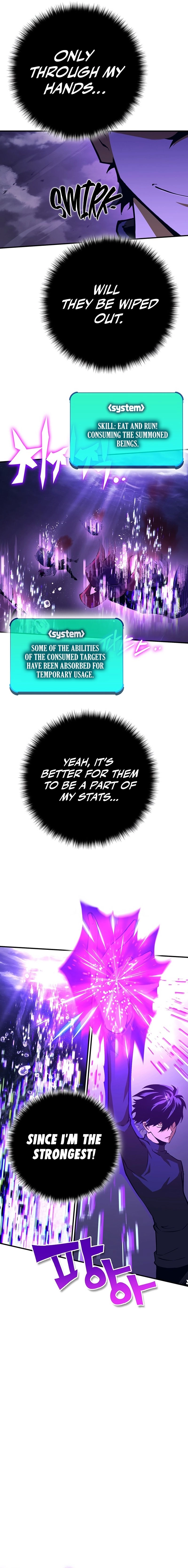 Hardcore Leveling Warrior: Earth Game Chapter 22, page 15 of 43