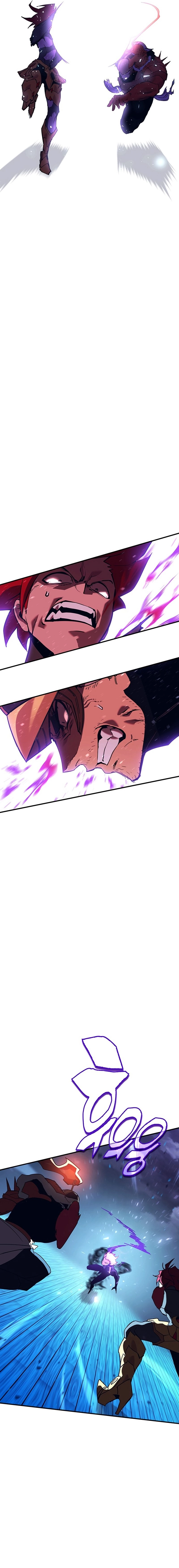 Hardcore Leveling Warrior: Earth Game Chapter 22, page 28 of 43