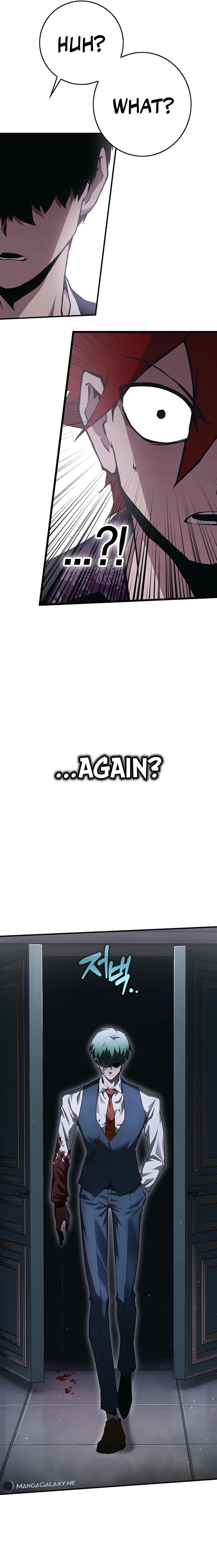 Hardcore Leveling Warrior: Earth Game Chapter 25, page 46 of 49