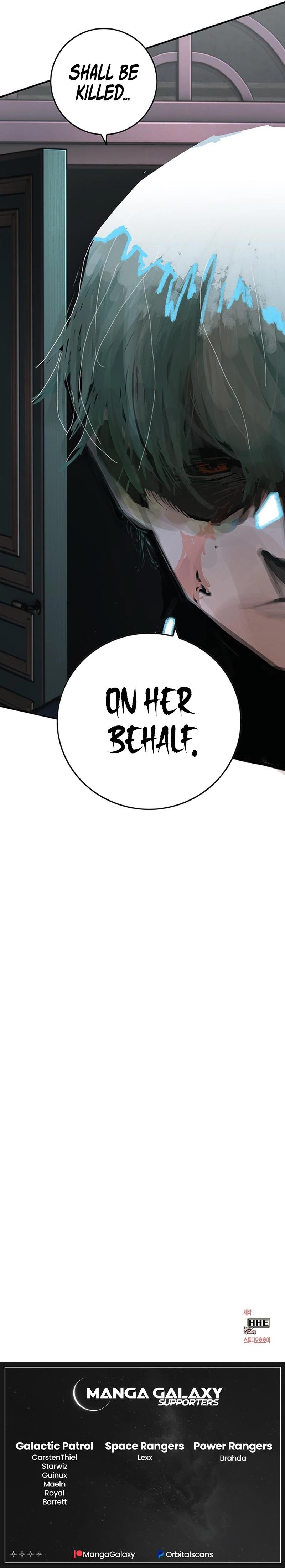 Hardcore Leveling Warrior: Earth Game Chapter 25, page 48 of 49