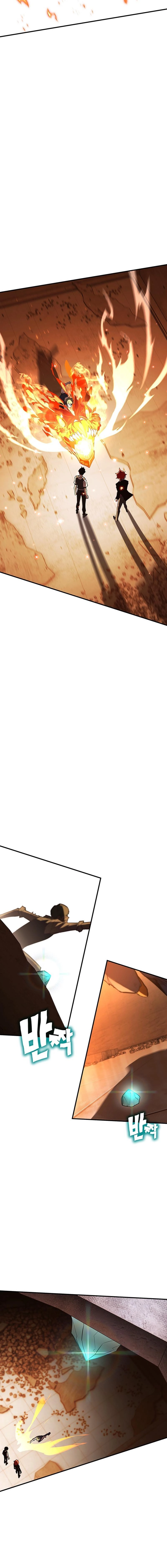 Hardcore Leveling Warrior: Earth Game Chapter 26, page 25 of 43