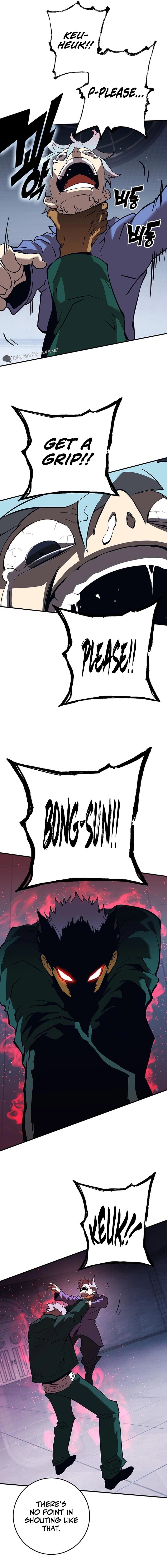 Hardcore Leveling Warrior: Earth Game Chapter 26, page 39 of 43