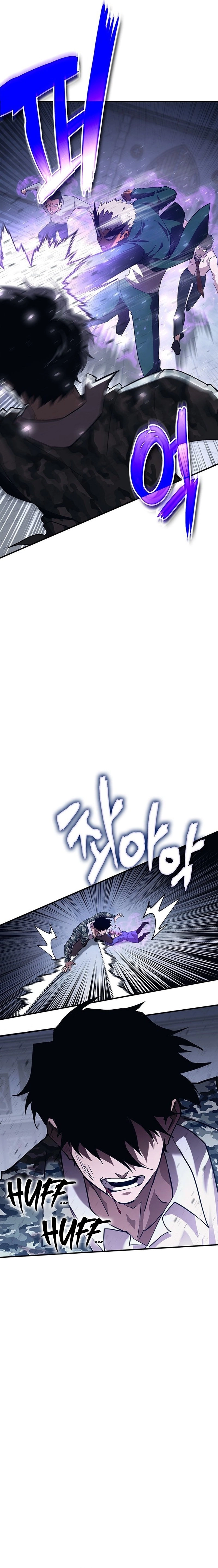 Hardcore Leveling Warrior: Earth Game Chapter 27, page 29 of 42