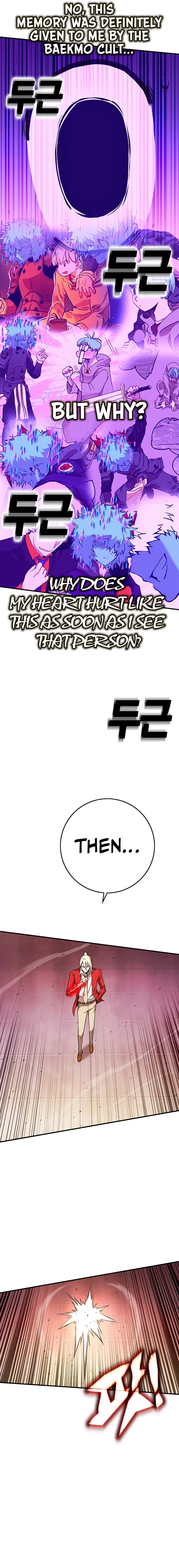 Hardcore Leveling Warrior: Earth Game Chapter 29, page 29 of 39
