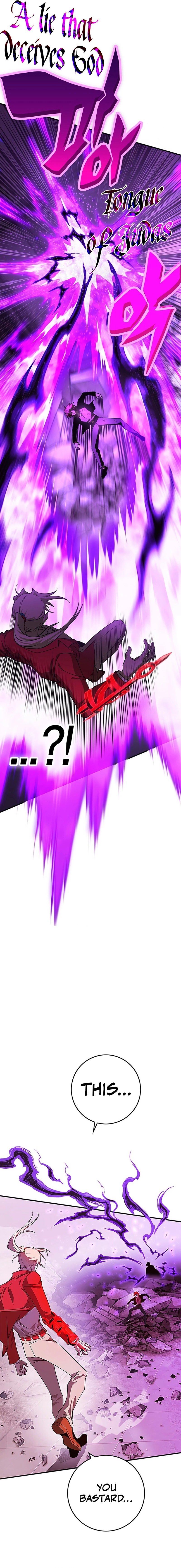 Hardcore Leveling Warrior: Earth Game Chapter 29, page 34 of 39