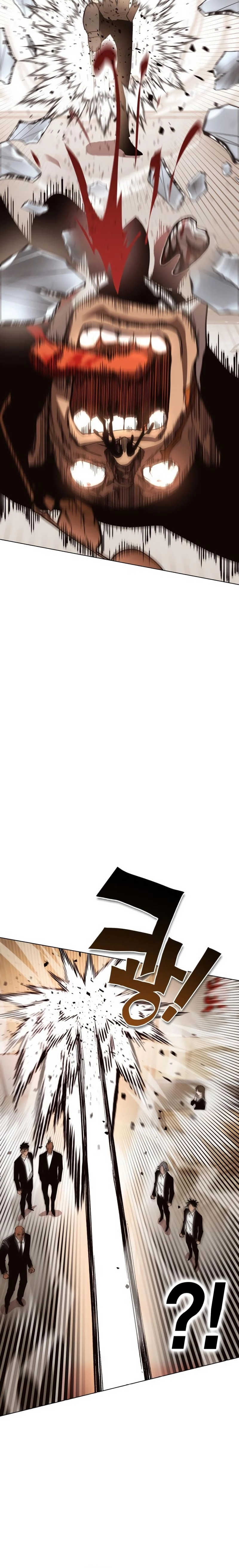Hardcore Leveling Warrior: Earth Game Chapter 3, page 27 of 67