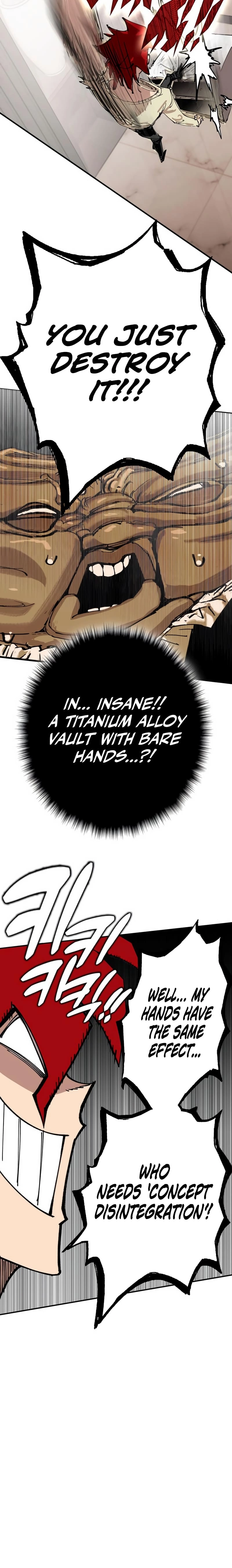 Hardcore Leveling Warrior: Earth Game Chapter 3, page 51 of 67