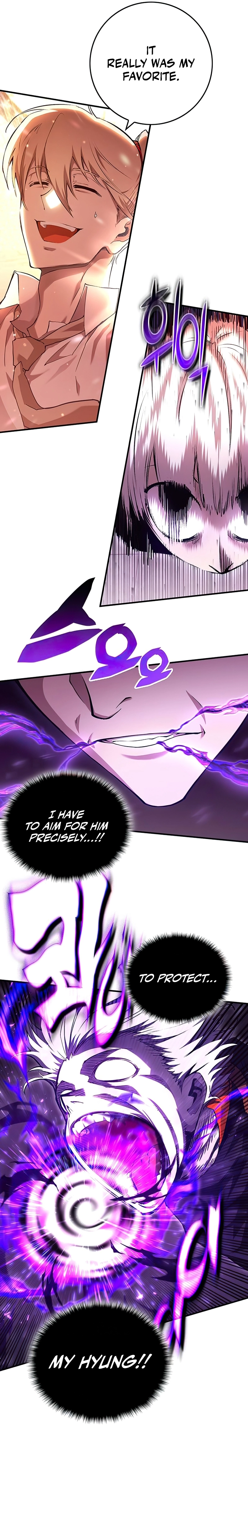 Hardcore Leveling Warrior: Earth Game Chapter 30, page 5 of 33