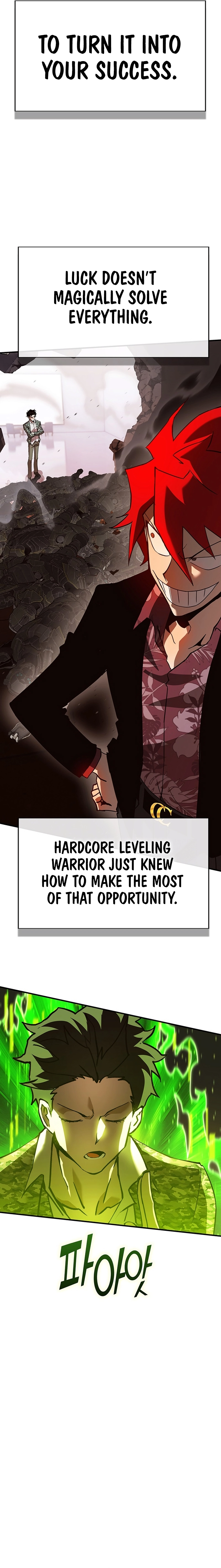 Hardcore Leveling Warrior: Earth Game Chapter 32, page 6 of 37
