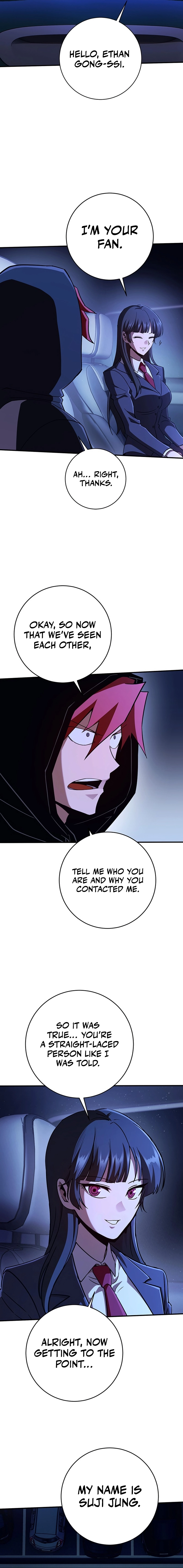 Hardcore Leveling Warrior: Earth Game Chapter 33, page 10 of 30