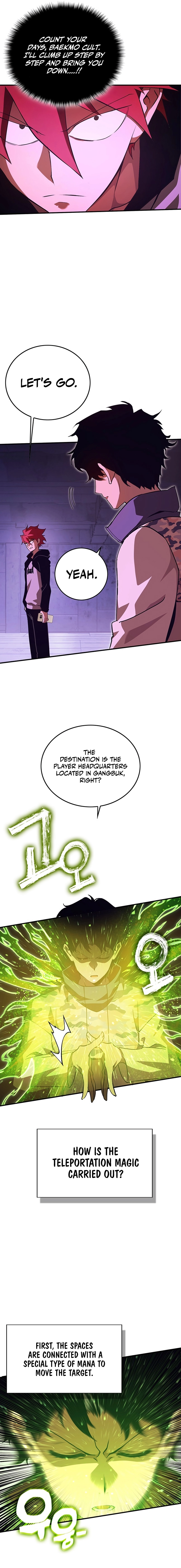 Hardcore Leveling Warrior: Earth Game Chapter 34, page 15 of 43