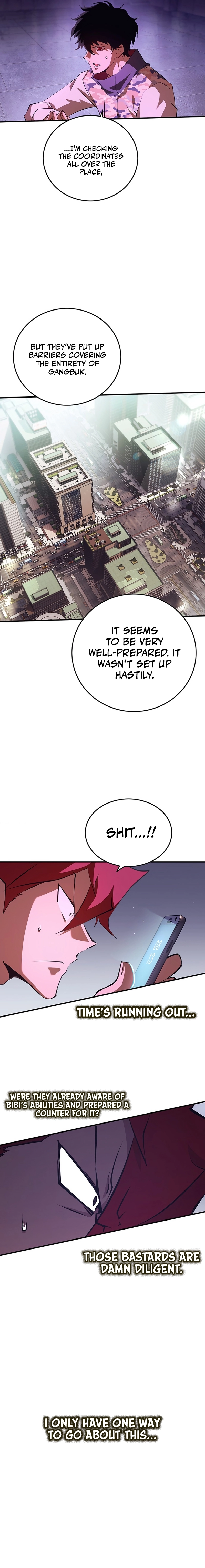 Hardcore Leveling Warrior: Earth Game Chapter 34, page 18 of 43